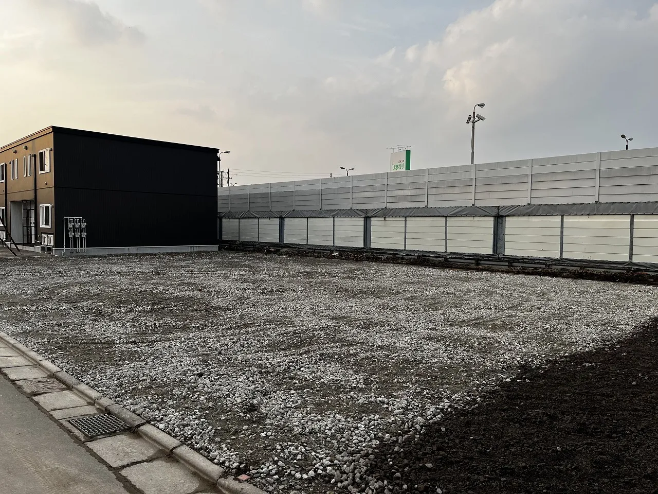 【函館の不動産売却】売土地物件のご紹介を致します。